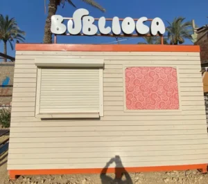 كرفانات كافيهات